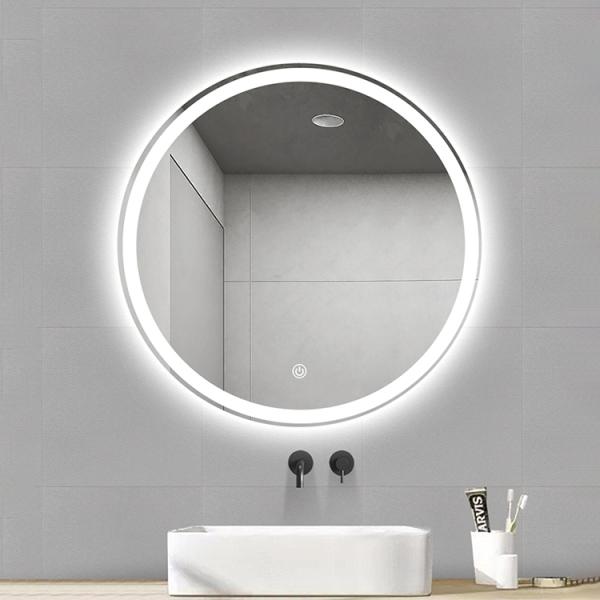 Silver Waterproof Bathroom Mirror Wall Mounted 5mm Frosted Edge Bathroom Mirror