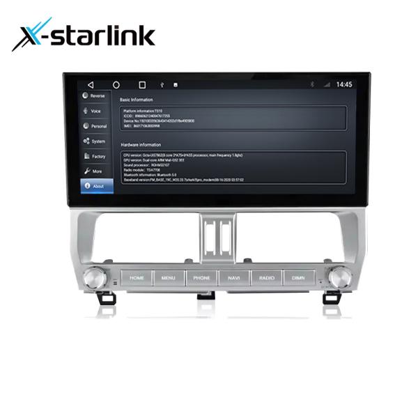 12.3'' Touch Screen Car Radio Para Toyota Land Cruiser Prado 2018-2022