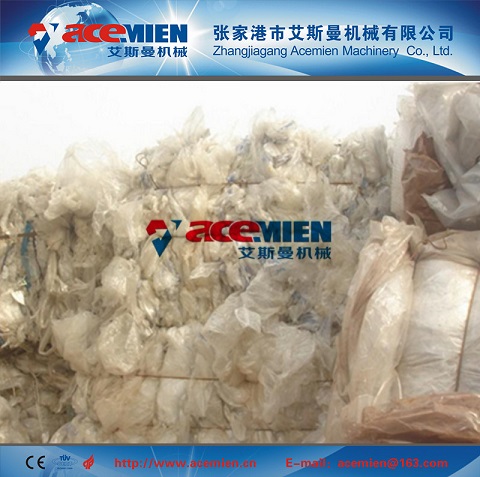 300kg/h pp pe film recycling machinery