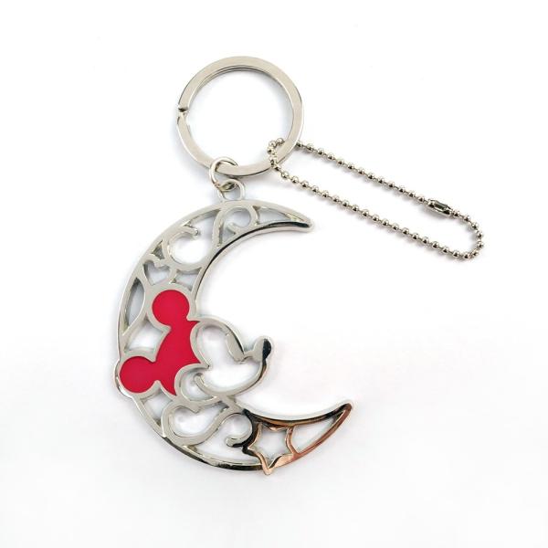 Stand Out in the Market with Our Stylish and Durable Keychain