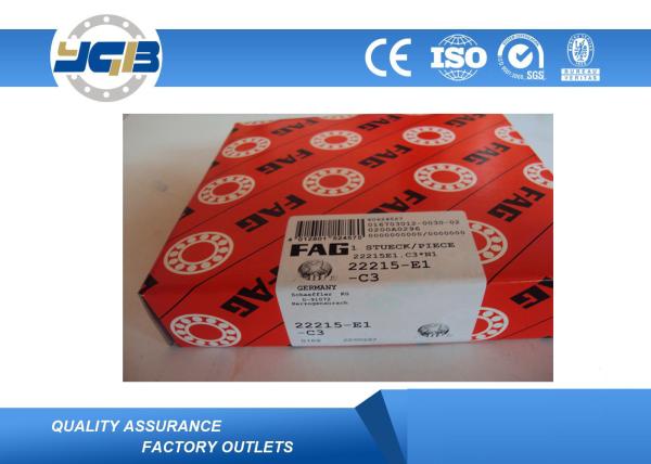 22215 E Brass Cage Bearings 75 X 130 X 31 MM For Multiple Geared System