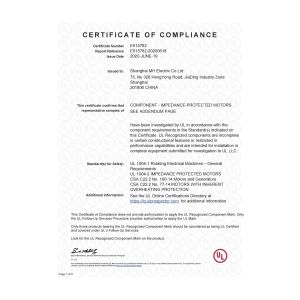 Shanghai MH Electric Co., Ltd. Сертификации