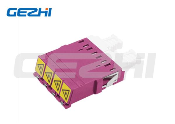 LC OM4 DX Avoid Laser Adapter Without Flange Fiber Optical Adapter