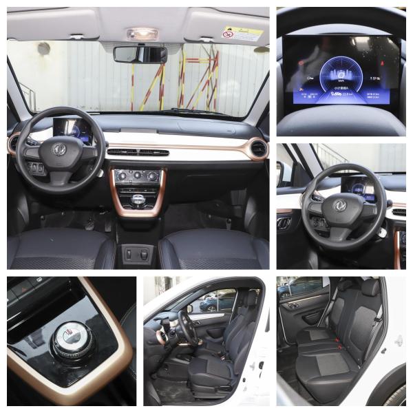 2023 DONGFENG NANO BOX 4 Wheel Smart 4 Seat Electric Car 201km топливо 100% электрический розовый