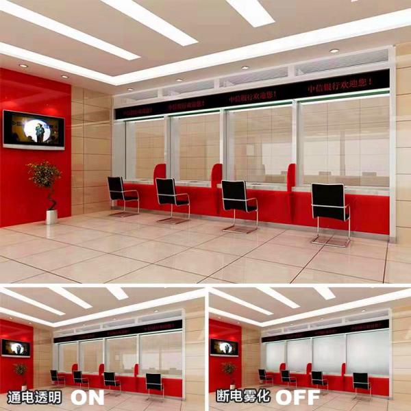 Custom Stained Switchable PDLC Glass Film For Window