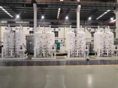Fishery Breeding Oxygen Plant Machinery Industrial Oxygen Generator Machine