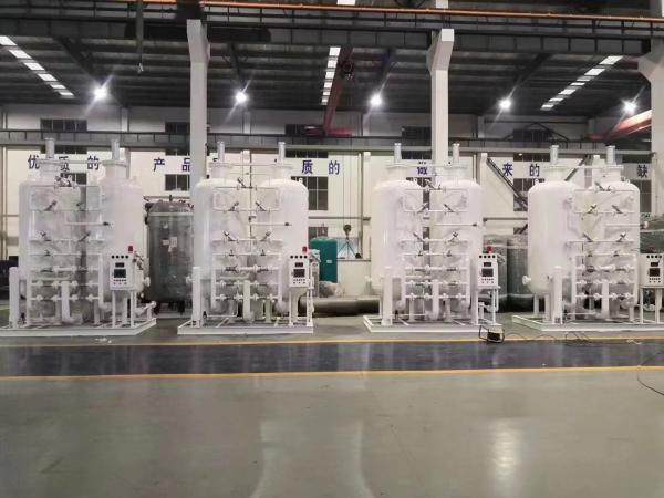 Fishery Breeding Oxygen Plant Machinery Industrial Oxygen Generator Machine