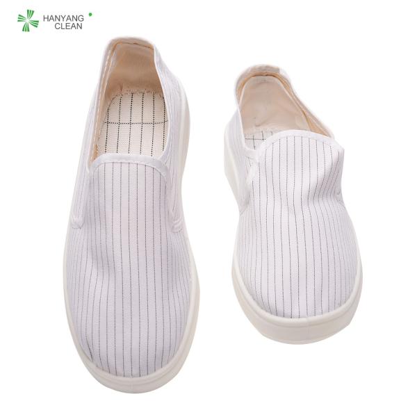 Food factory cleanroom stripe canvas PVC outsole shoe breathable esd antistatic working shoes