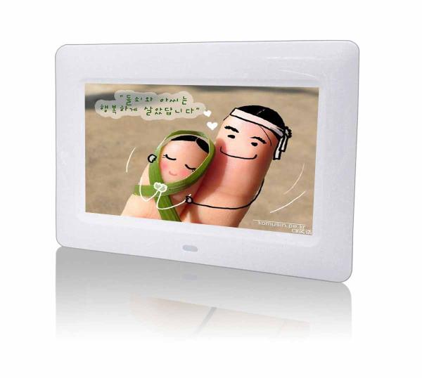 7 marco WES-D-059 de la foto del LCD Digitaces