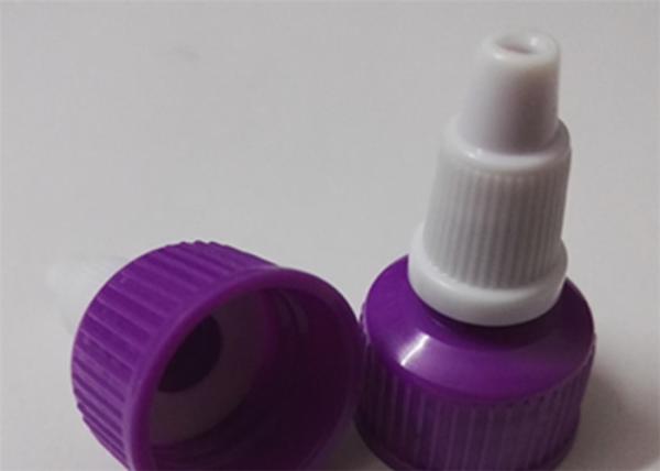 20 / 410 Purple / Grey Plastic Bottle Lids Twist Type Out Diameter 23 . 5MM