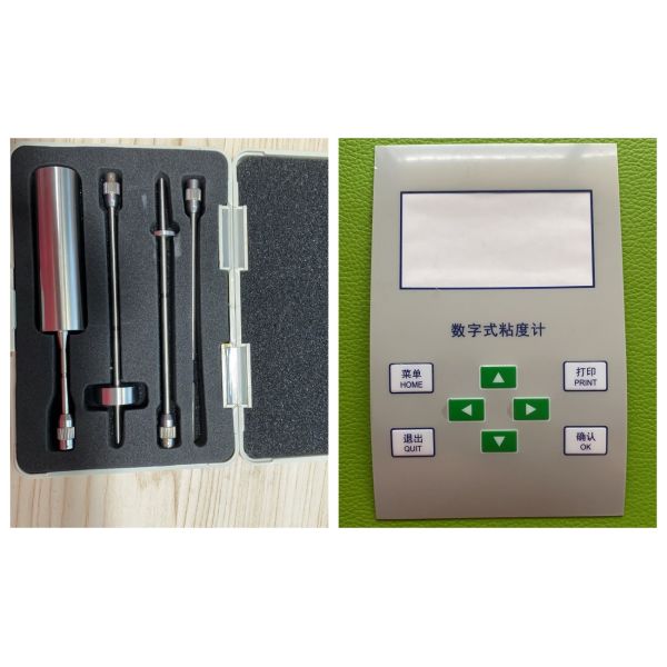 Lab NDJ Series LED Digital Viscometer For Battery Material Viscosity Testing