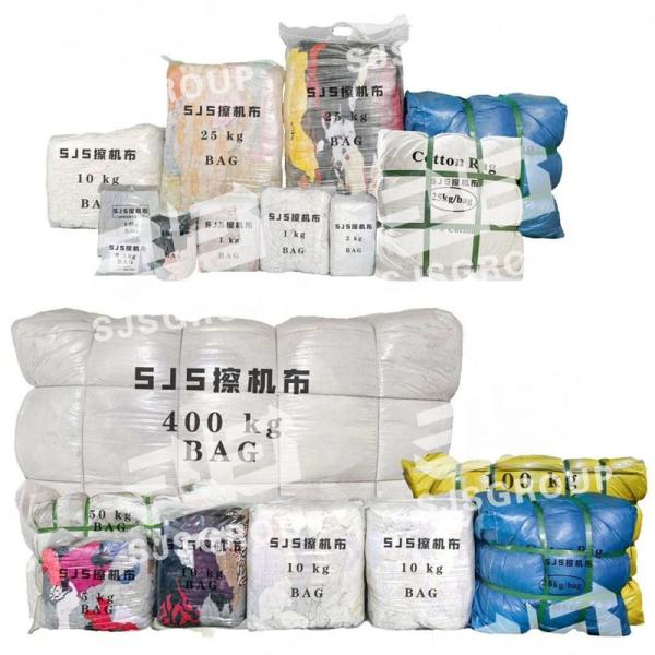 IMPA 232906 White T Shirt Rags Textile Waste Bales Cotton Cleaning Wiping Mechanic Industrial Wiping Cotton Rags