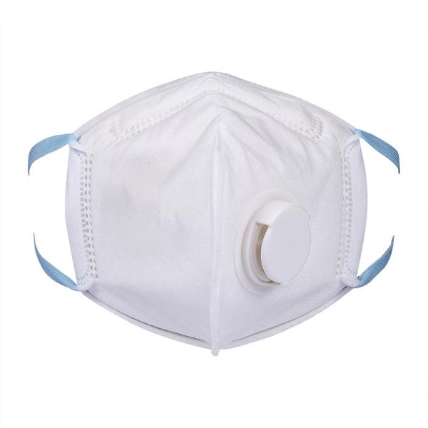 Маски детей ФФП2 медицинские