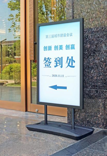 Floor Standing Metal Poster Stand 119cm Billboard Display Board For Advertising