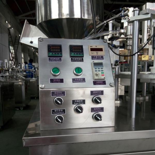 1.2KW Tube Filling Sealing Machine Aluminum SS316L