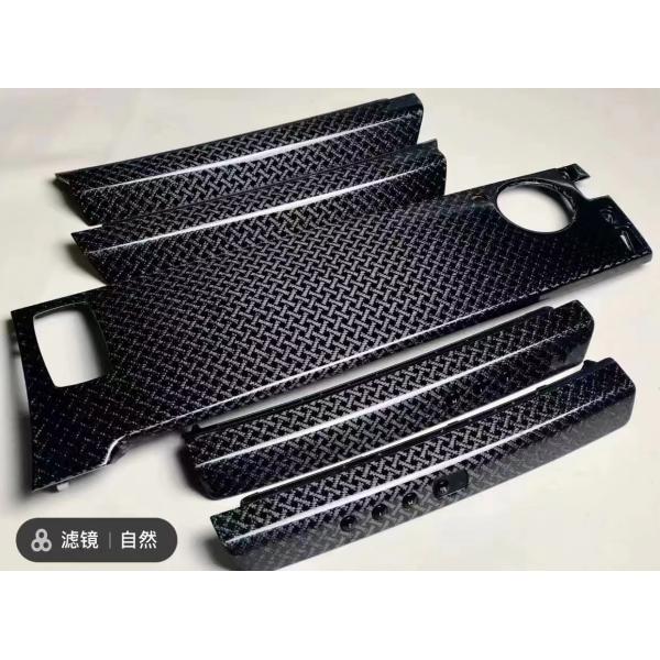 2018 Cullinan Rolls Royce Kit de carrocería de fibra de carbono seco Panel interior de recorte del centro