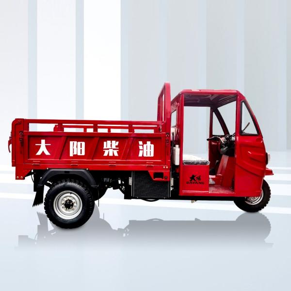 Tricycle à moteur refroidi à l'eau avec double lumière et forte capacité de charge