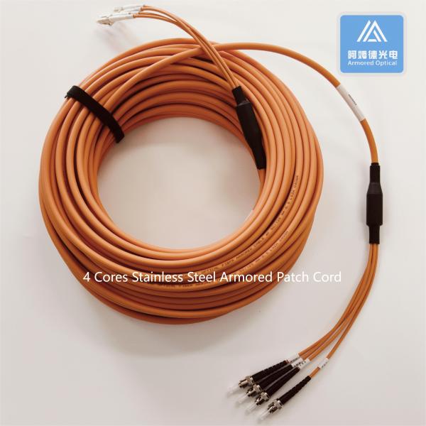 ST-DLC-35M 6.5mm Orange LSZH Armored Fiber Patch Cord