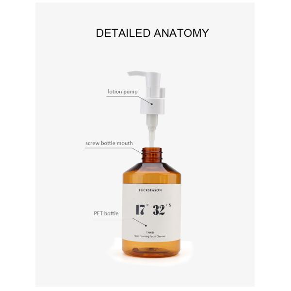 Empty Body Wash Pump Bottle 280ml Customized Shampoo Packaging Bottles