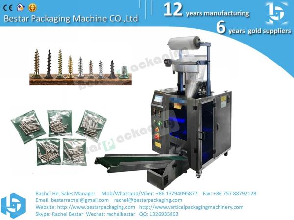 Furniture hardware counting and packing machine automatically