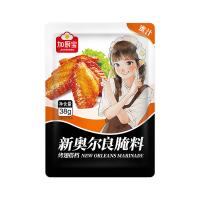 La marinade chinoise de la Nouvelle-Orléans Poudre d' épices 38g ODM