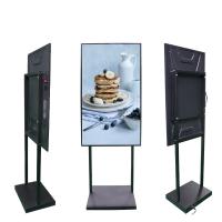 Écran d'affichage LCD extérieur 1920 x 1080 Publicité