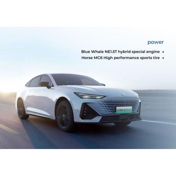 Changan UNI-V Hybrid Special Engine Front-engine Front-wheel Drive Layout FF