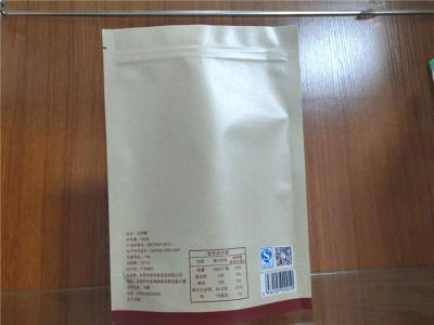Food Safe Resealable Kraft Paper Bags Non Toxic Customized Vivid Printing