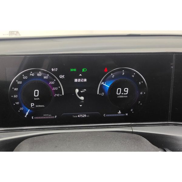 Changan Eado Cheap Fuel Fwd Used Fuel Compact Cars 2025 2024 2020 Gasoline Car