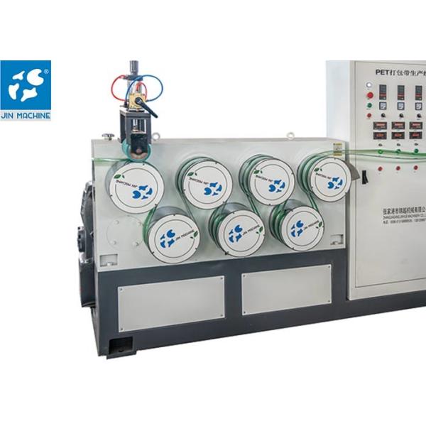 TUV Pet Bottle Recycling Line , SUS304  Plastic Film Pet Washing Line