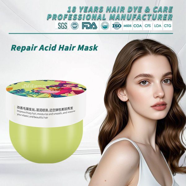 ZHISEJI 500ml Salon Hair Mask Acid Nourish Formula Smoothing Shine Anti Frizz OEM