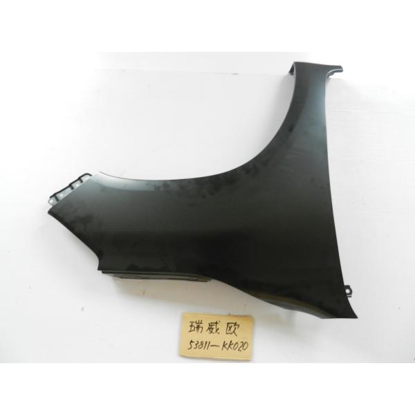 Japanese Toyota Hilux Revo Car Front Fender 0.8 mm Thick Steel Material 2WD/4WD