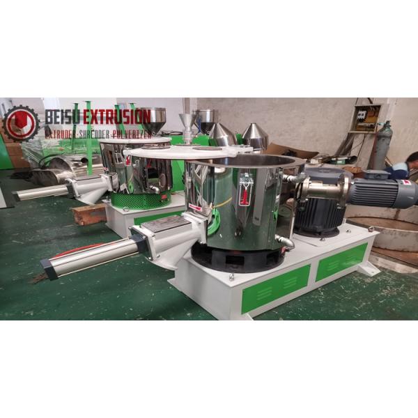 Машина смесителя 10kg/H высокоскоростной лаборатории мини пластиковая