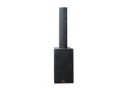 1000W Conference Room Audio System 6 Inch Column System For the Stage