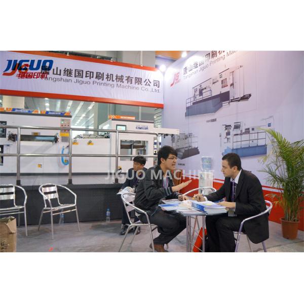 el apilador del tablero de 220pcs/Min Flexo Printing Machine Corrugated rotatorio muere máquina del cortador