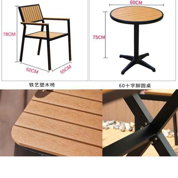 Powder Coated Outdoor Garden Tables and Chairs for Picnic Wine Table Furniture Set