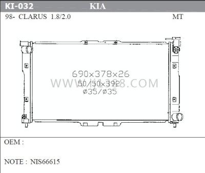 Clarus 1.8/2.0'98 KIA Radiator / Replacement Auto Radiators OEM Ok9b0-15-200