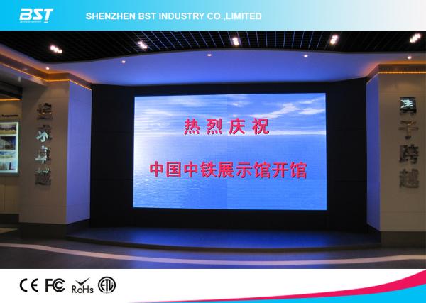 1/8 scan P5mm SMD indoor  Commercial Advertising led display screen / Vedio / Picture