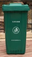 Eco-Friendly Customized Waste Bin for Domestic Trade And Foreign Trade Customized Material240L