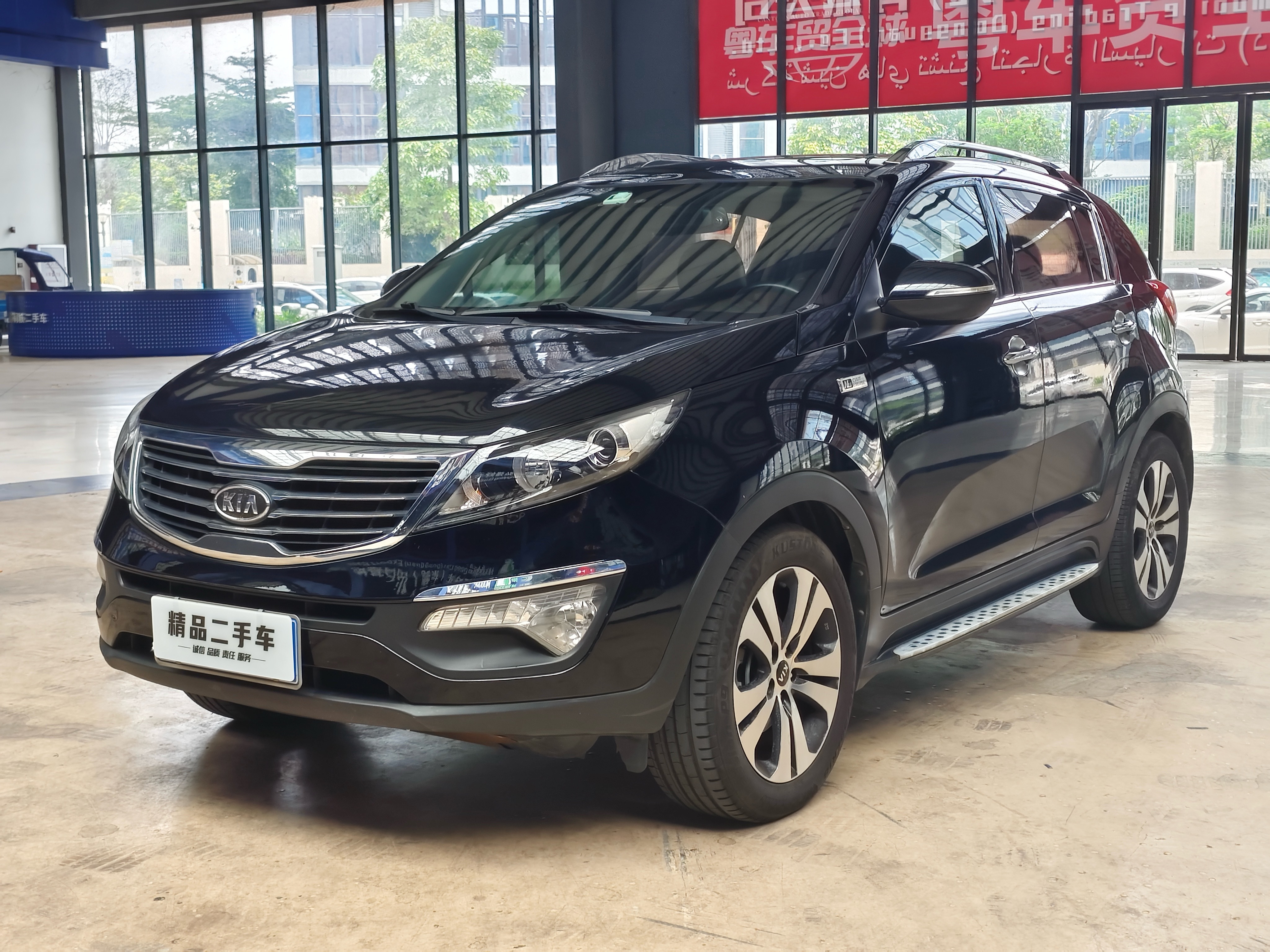 2012 Kia Used Car Automatic 2WD NAVI Edition Kia Sportage 2.0 L Compact SUV