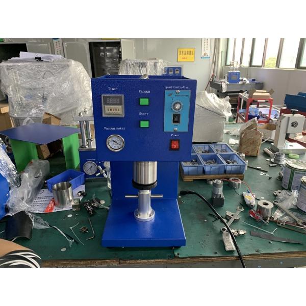 150мл Вакуумная батарея, смеситель материала, батарея, вакуумный смеситель для сливочного материала