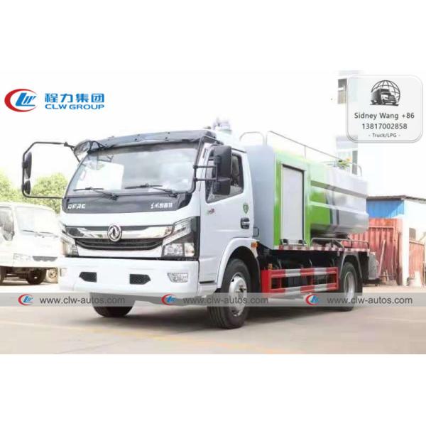 Dongfeng Kaipute 3000L Water Tank 7000L Septic Tank Vacuum Suction Truck