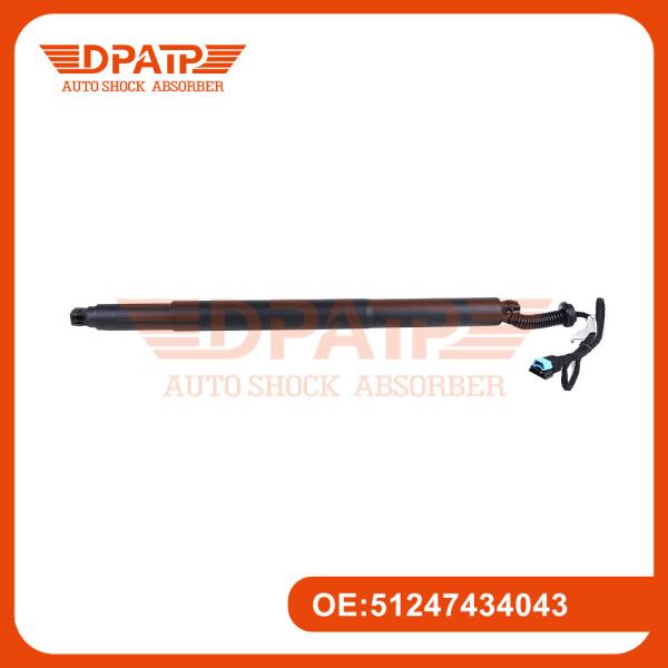 51247434043 51247434044 Rear Tailgate Electric Strut For BMW X6 F16 F86 Tailgate Power Lift