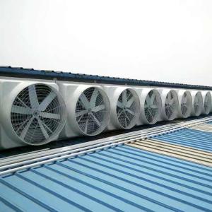 Greenhouse FRP Fan Conical Poultry Farm Fiberglass Exhaust Box Negative Pressure