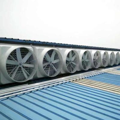 Greenhouse FRP Fan Conical Poultry Farm Fiberglass Exhaust Box Negative Pressure Fan