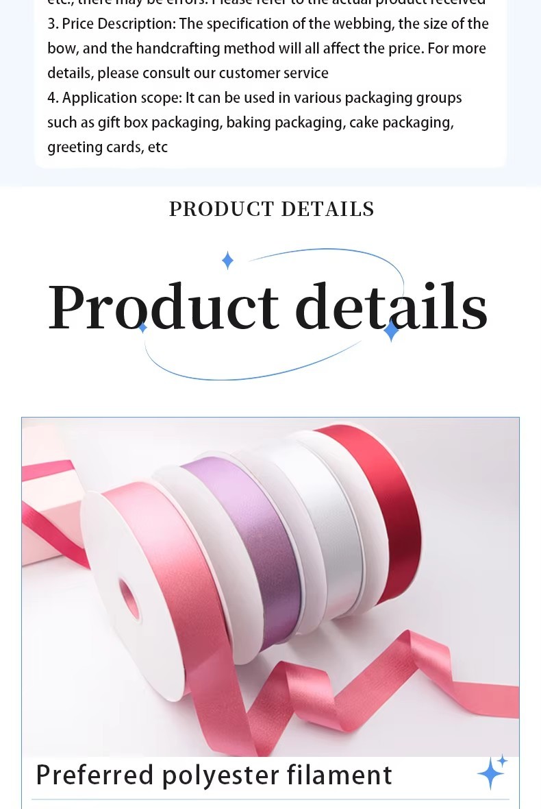 Factory Many Color 1.5Inch Metallic Ribbon Wholesale Packing Gift Wholesale