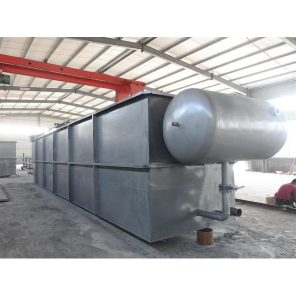 High Capacity 1m3-300m3/h Stainless Steel Carbon Steel DAF System with Electric Auto Control (PLC ) for Wastewater Treatment Plant