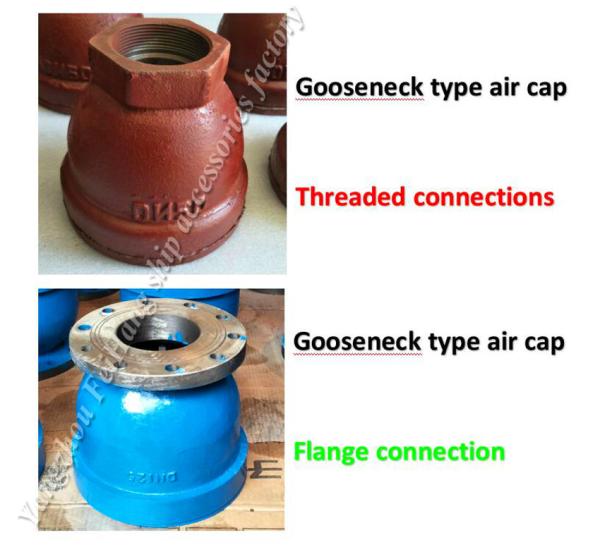 Marine air closing device -Gooseneck type air pipe head-Gooseneck type air cap