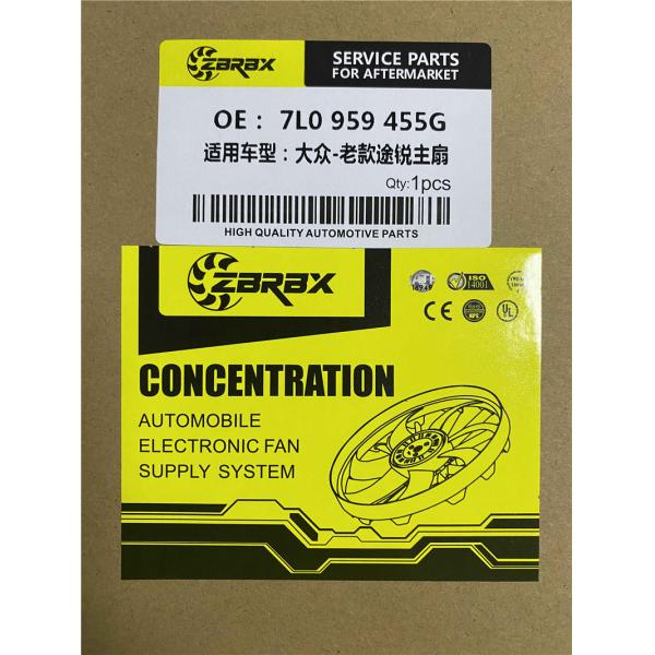 7L0959455G Touareg Volkswagen Radiator Fan Assembly
