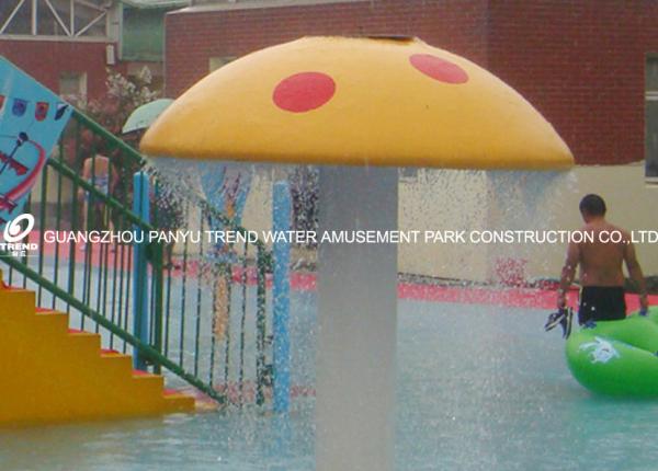 Mushroom Group Spray Park Equipment , Customized Fiberglass Water Slide for Water Park